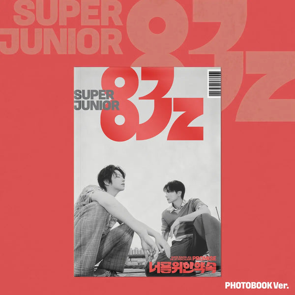 [SUPER JUNIOR-83z] Super Junior-83z 1st Mini Album: Promise (Photobook Ver.) / 슈퍼주니어-83z (SUPER JUNIOR-83z) - 미니앨범 1집 : 너를 위한 약속 (Promise) [Photobook Ver.]