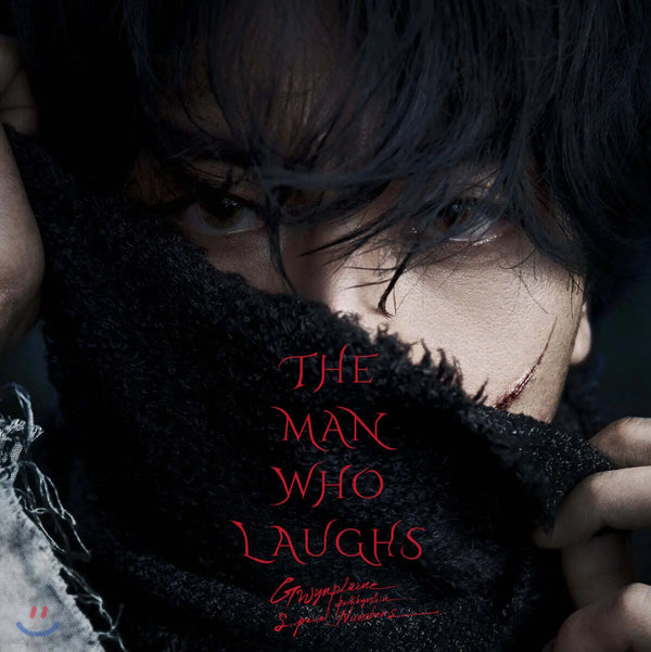 [Park Hyo Shin] Park Hyo Shin - The Man Who Laughs Musical Special Number / 박효신 - 뮤지컬 웃는남자 박효신 스페셜 넘버