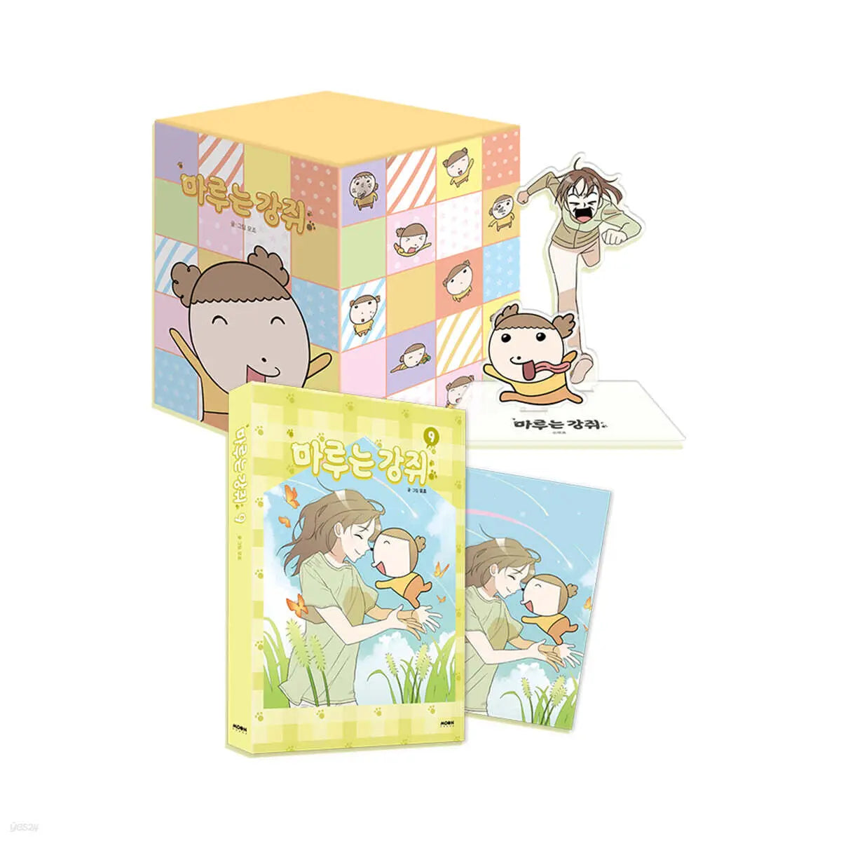 [Mohair] Maru the Puppy Vol. 9 Special Edition / 마루는 강쥐 9 특별판