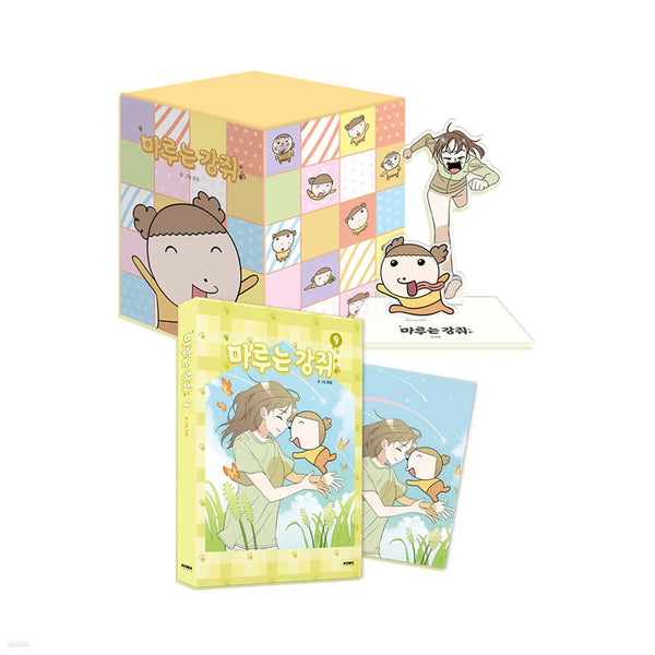 [Mohair] Maru the Puppy Vol. 9 Special Edition / 마루는 강쥐 9 특별판