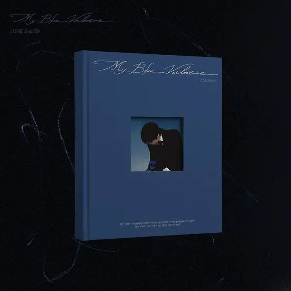 [JUNE (준)] JUNE - [My Blue Valentine]