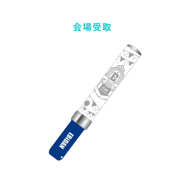 [EBiDAN] [EBiDAN THE LIVE 2026]15th Anniversary Color Change Penlight