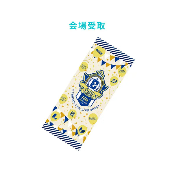 [EBiDAN] [EBiDAN THE LIVE 2026]15th Anniversary Towel