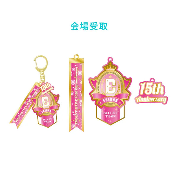 [EBiDAN] [EBiDAN THE LIVE 2026]15th Anniversary Logo Keyholder【超特急】