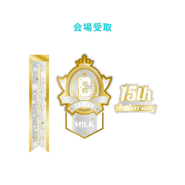 [EBiDAN] [EBiDAN THE LIVE 2026]15th Anniversary Logo Keyholder【M!LK】