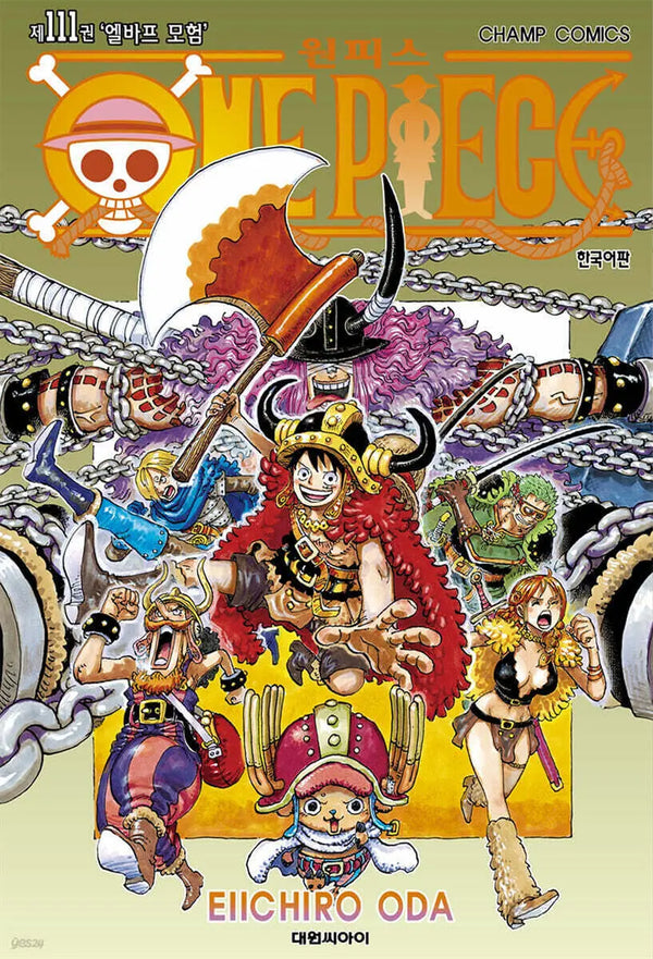 [Oda Eichiro] ONE PIECE 111 / 원피스 ONE PIECE 111