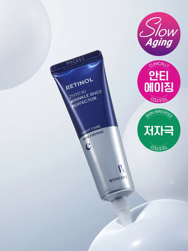 [Bonset Skincare] Bonset Retinol 2500 IU Wrinkle Shot Perfector 15ml / 본셉 레티놀 2500 IU 링클샷 퍼펙터 15 ml