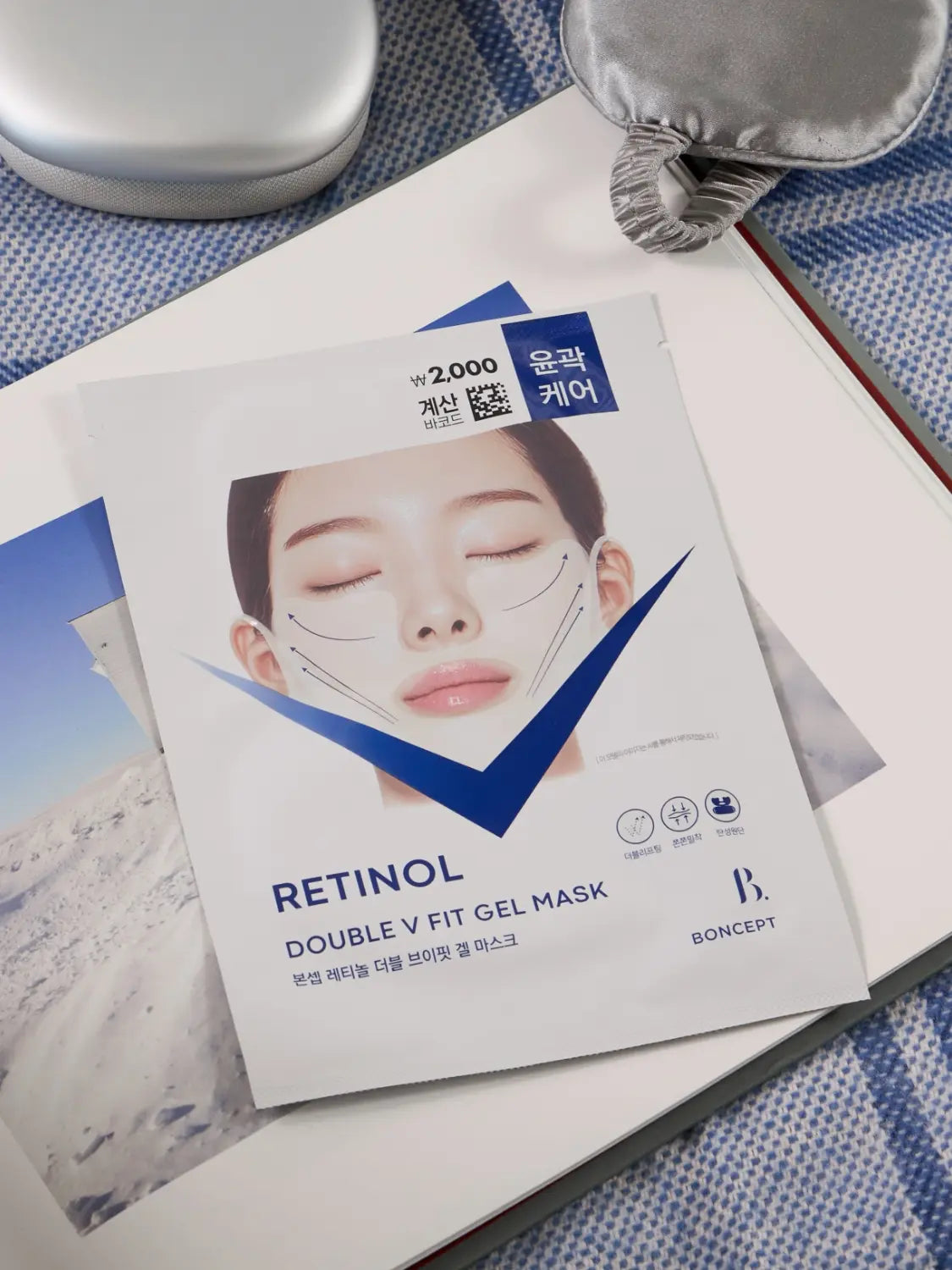 [Bonset Skincare] Bonset Retinol Double V-Fit Gel Mask 1 Sheet (22g) / 본셉 레티놀 더블 브이핏 겔마스크 1매 22 g
