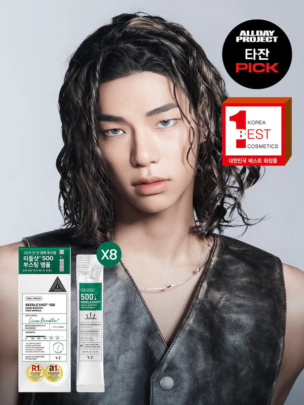 [VT] VT Cosmetics Reedle Shot 500 Facial Boosting First Ampoule, 2ml x 8 Count / VT 리들샷 500 페이셜 부스팅 퍼스트 앰플 2 ml*8개입