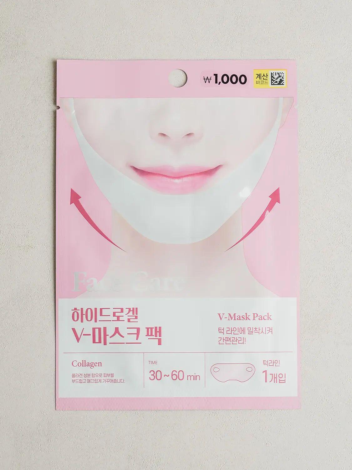 [DAISO] Packmenin Hydrogel V Mask Pack / 팩미인 하이드로겔 브이 마스크팩