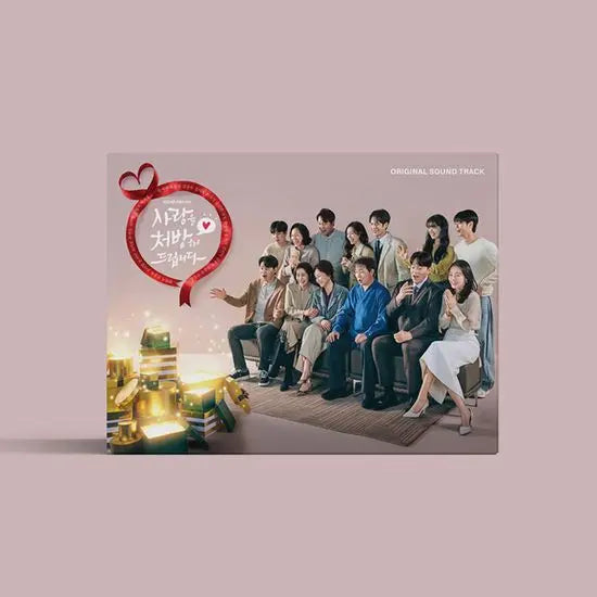 [K-Pop] Prescribing Love [KBS Weekend Drama] / 사랑을 처방해 드립니다 [KBS 주말드라마]