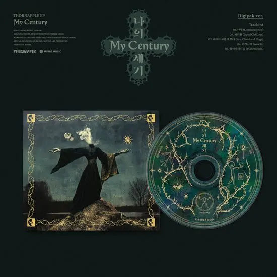 [K-Pop] My Century [EP] [Digipak Ver] / 나의 세기 [EP] [DIGIPAK VER]