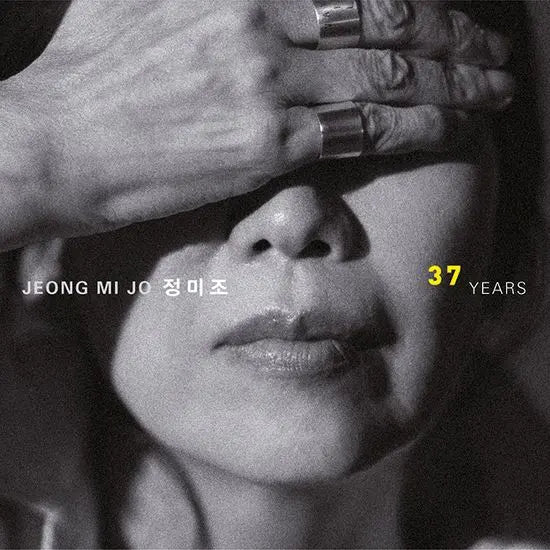 [K-Pop] Jeong Mi-jo [37 Years] / 정미조 [37년]