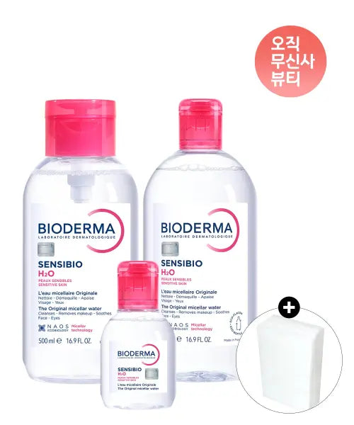 [BIODERMA] Bioderma Sensibio H2O Micellar Water Duo / [1000ml] 센시비오 H2O 500ml 펌프 + 센시비오 H2O 500ml