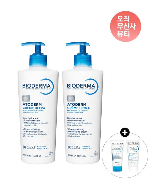[BIODERMA] Bioderma Atoderm Ultra Cream 500ml (Hypoallergenic Moisturizing Cream) x2 / [2개] 아토덤 울트라 크림 500ml (저자극 보습크림) x2