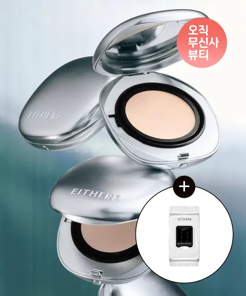 [EITHERAND] Satin Pixel Mesh Cushion 15g + Hydrating Cotton Pads (Japan Limited Make Ready Skin Pack 70ea) / 새틴 픽셀 메쉬 쿠션 15g +  화잘먹 패드 (일본 한정 메이크 레디 스킨팩 70매)