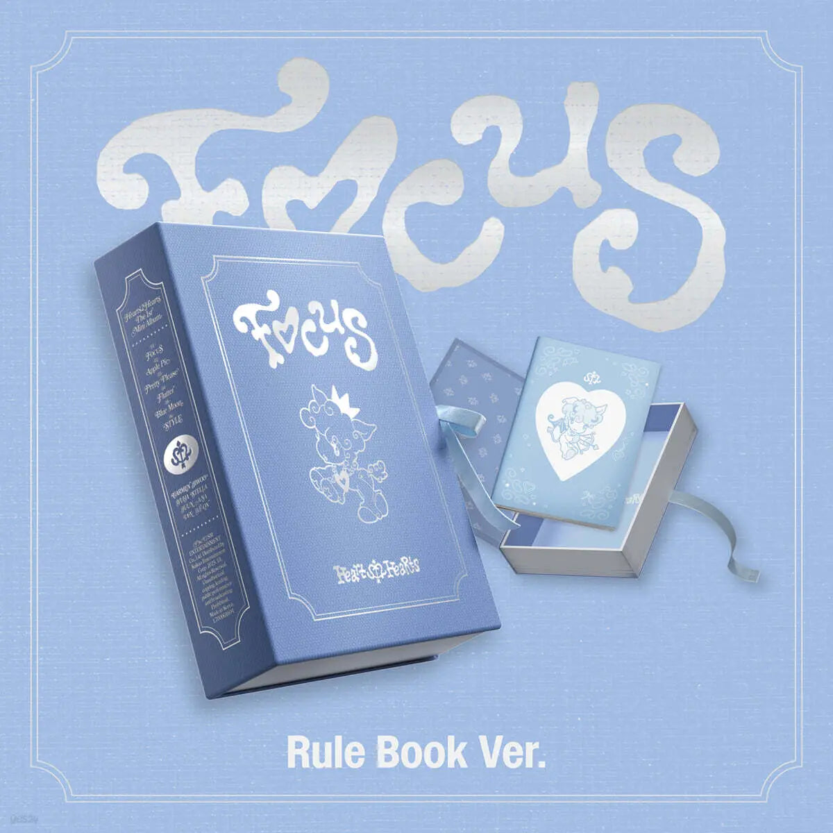 [Hearts to Hearts] Hearts2Hearts Mini Album Vol. 1: FOCUS [Rule Book Ver.] / Hearts2Hearts (하츠투하츠) - 미니앨범 1집 : FOCUS [Rule Book Ver.]