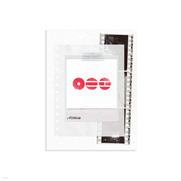 [BTS] BTS - ARIRANG [Weverse Albums ver.] / 방탄소년단 (BTS) - ARIRANG [Weverse Albums ver.]