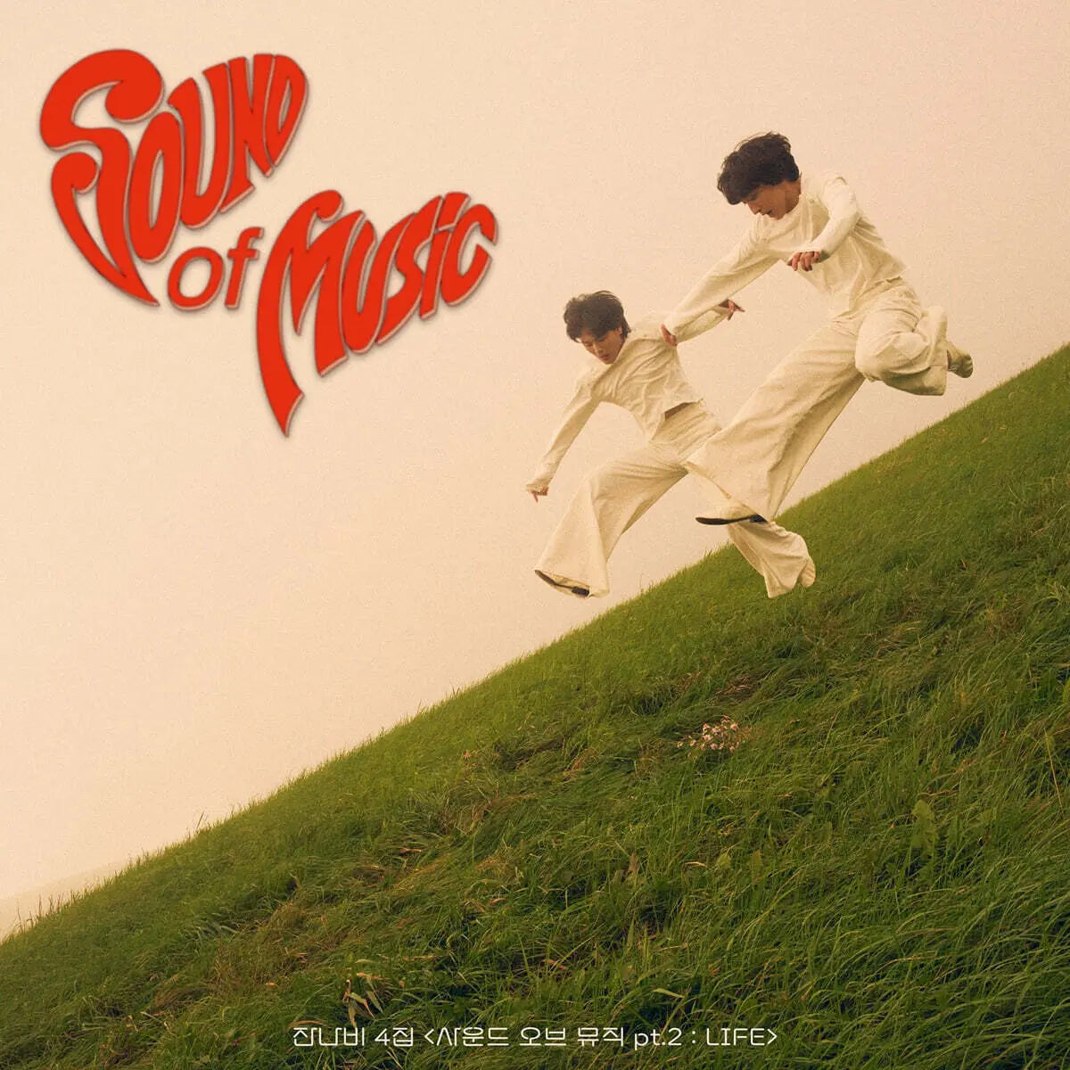 [Jannabi] Jannabi - 4th Album: Sound of Music Pt.2: LIFE / 잔나비 - 4집 : 사운드 오브 뮤직 pt.2 : LIFE