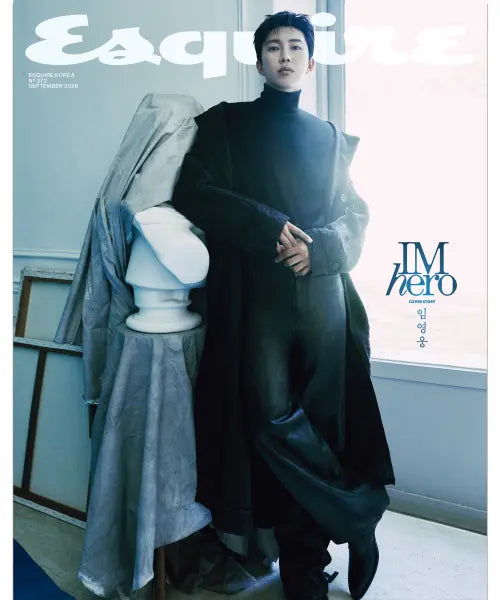 [ESQUIRE] Esquire September Issue Type C / 에스콰이어 9월호 C형