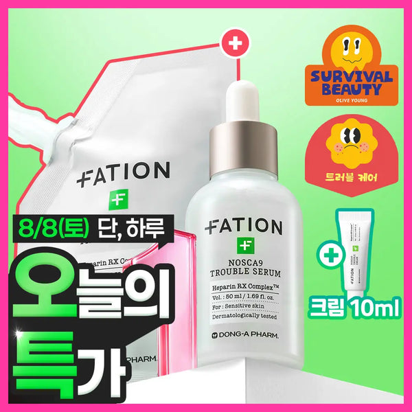 [FATION] PARTIONE Noscana Nine Trouble Serum 50ml (Large Size) + Refill 40ml + Cream 10ml / (하루특가) 파티온 노스카나인 트러블 세럼 50ml 대용량 기획(+리필40ml+크림10ml)