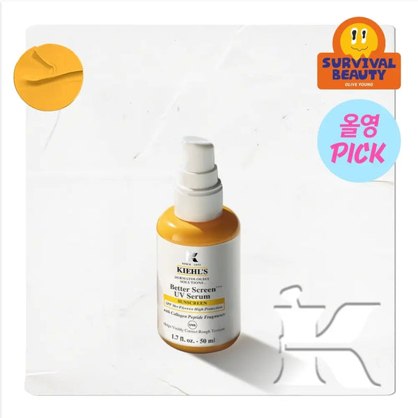 [KIEHLS] Kiehl's Better Screen UV Sun Serum 50ml / [8월올영픽/콜라겐 선케어] 키엘 베터 스크린 UV 선 세럼 50ml