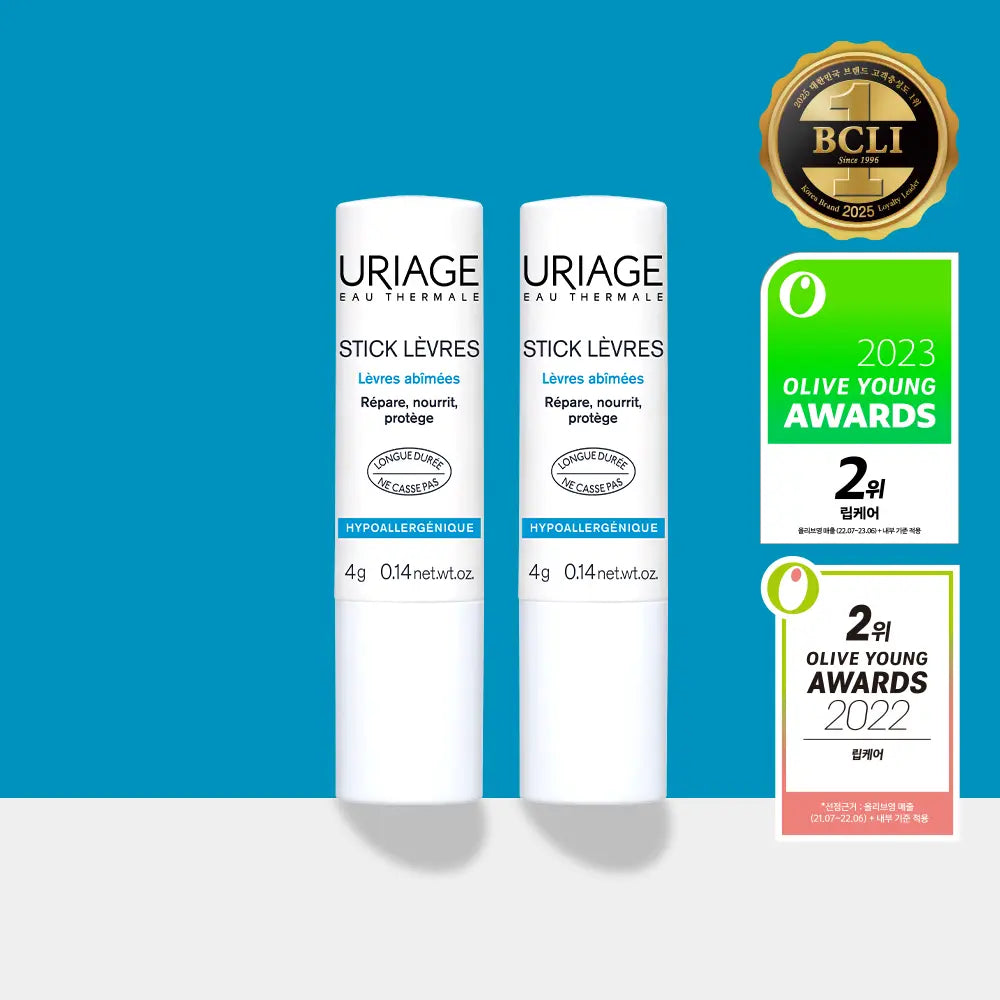[uriage] Uriage Stick Levres Original Set / 유리아쥬 스틱레브르 오리지널 2입 기획