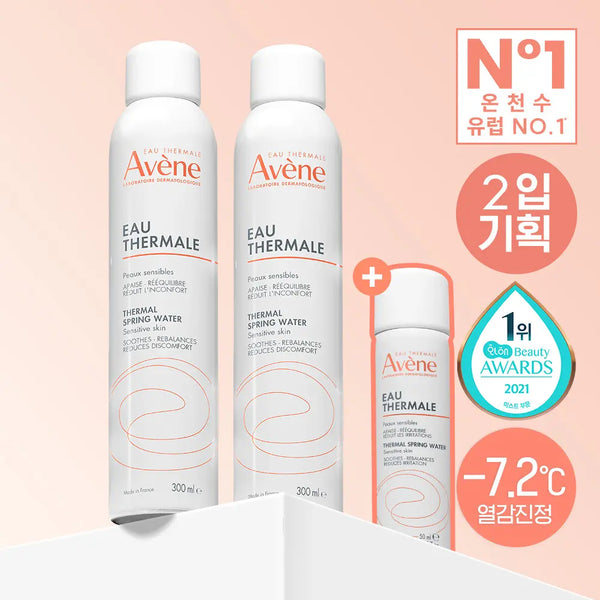 [Avene] Avene Thermal Water Hydrating Mist 300ml*2 + 50ml Set / [단독/1등 미스트] 아벤느 오 떼르말 수분 미스트 300ml*2 + 50ml 기획