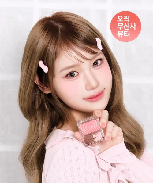 [CANMAKE] CANMAKE Powder Cheeks / 캔메이크 파우더 치크 6종 택 1