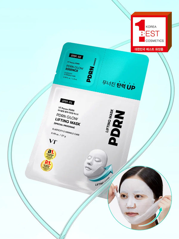 [VT] VT PDRN Radiance Lifting Mask (1 Sheet) + Radiance Essence / [이중턱리프팅]VT PDRN 광채리프팅마스크 1매 27 g+광채에센스 1.5 ml
