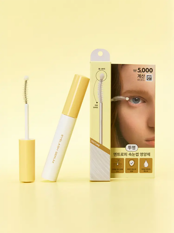 [Entropy Makeup] Entropy Eyelash Serum / [01투명]엔트로피 속눈썹 영양제