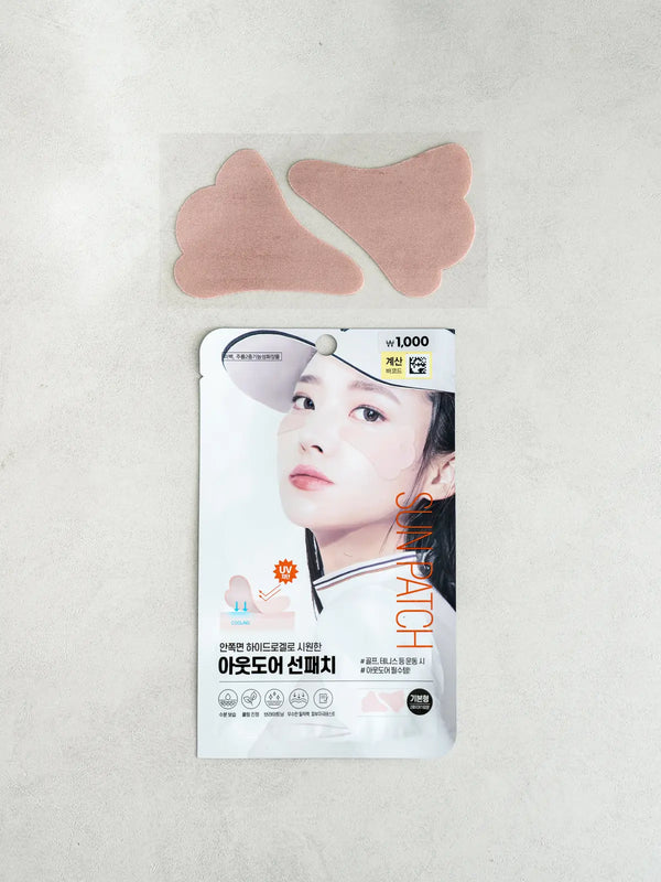 [DAISO] Outdoor Hydrogel Sun Patch - Small / 아웃도어 하이드로겔 선 패치 소형