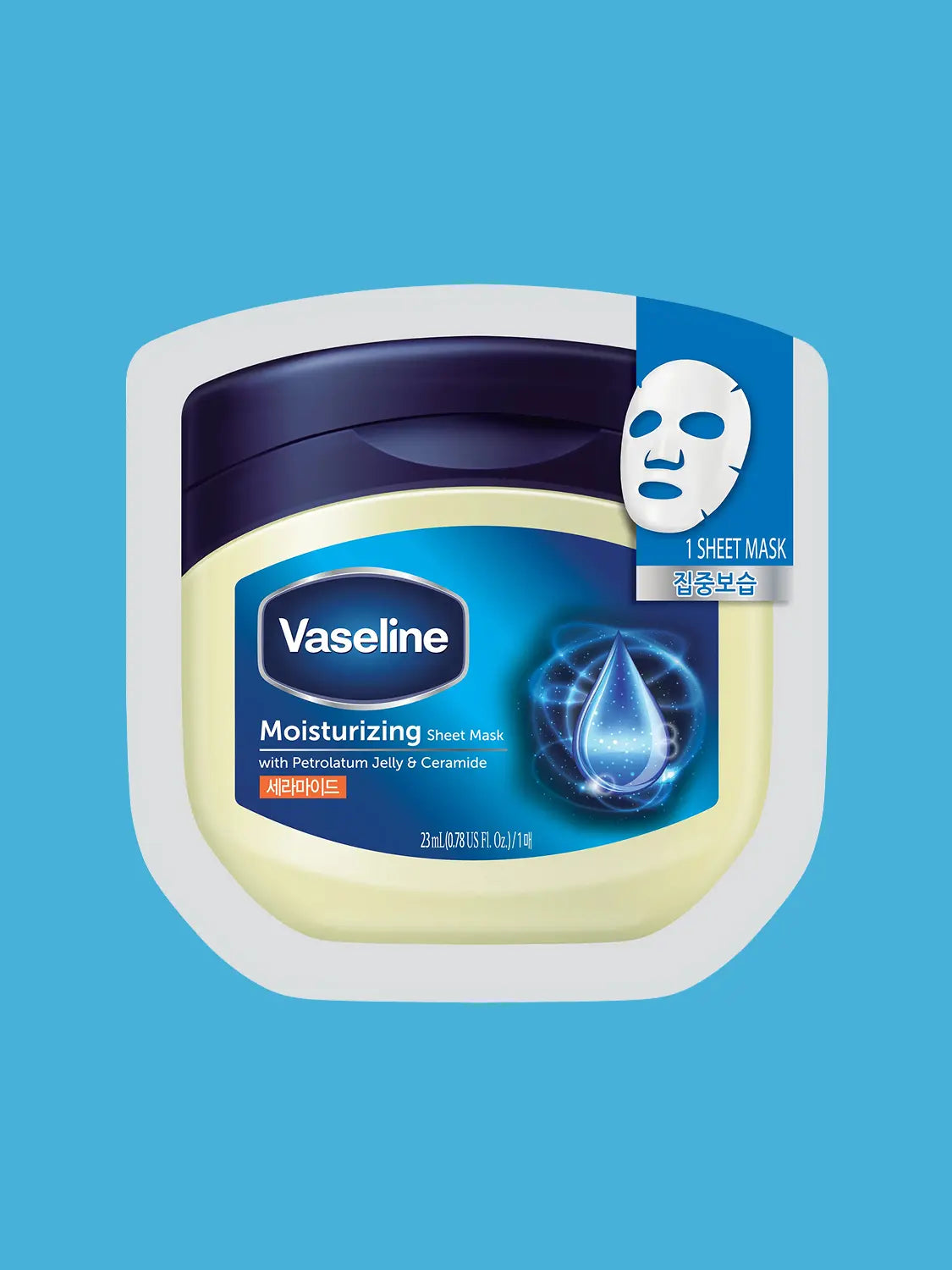 [Vaseline] Vaseline Intensive Hydrating Mask Pack / 바세린 마스크팩 집중보습