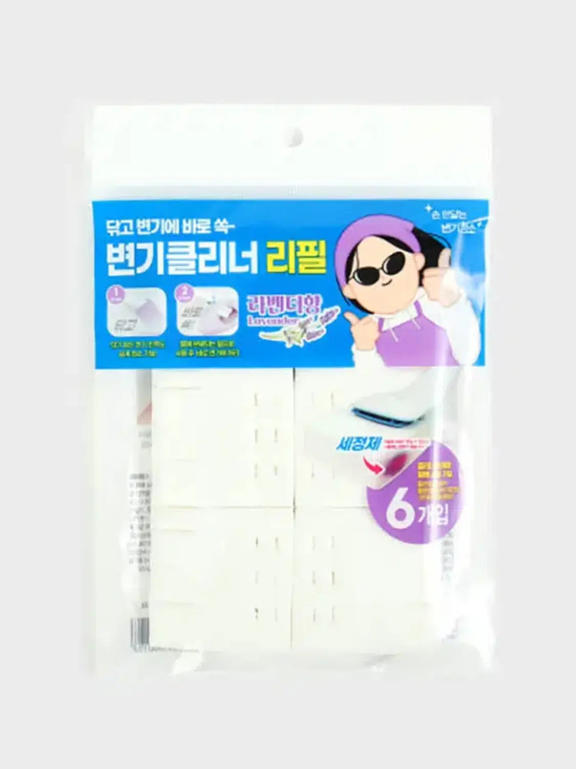 [DAISO] Disposable Toilet Cleaner Refills (Lavender) - 6 Count / 일회용 변기클리너리필 (라벤더) 6개입