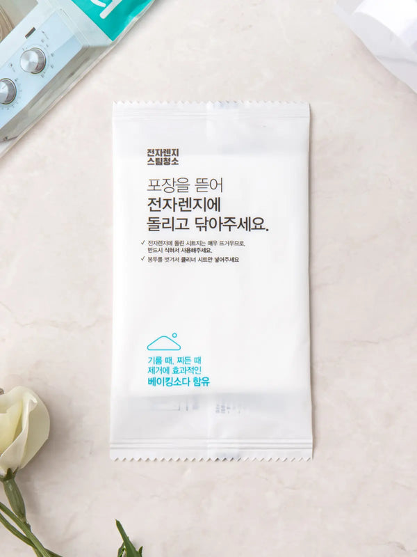 [DAISO] Microwave Cleaner (4-Pack) / 전자레인지 클리너 4매
