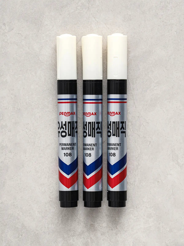 [DAISO] Set of 3 Round Tip Permanent Markers - Black / 둥근 닙 유성 매직 3개입 블랙