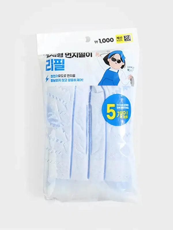 [DAISO] Replacement Duster Refills (5-Pack) / 교체형 먼지떨이 리필 5개입