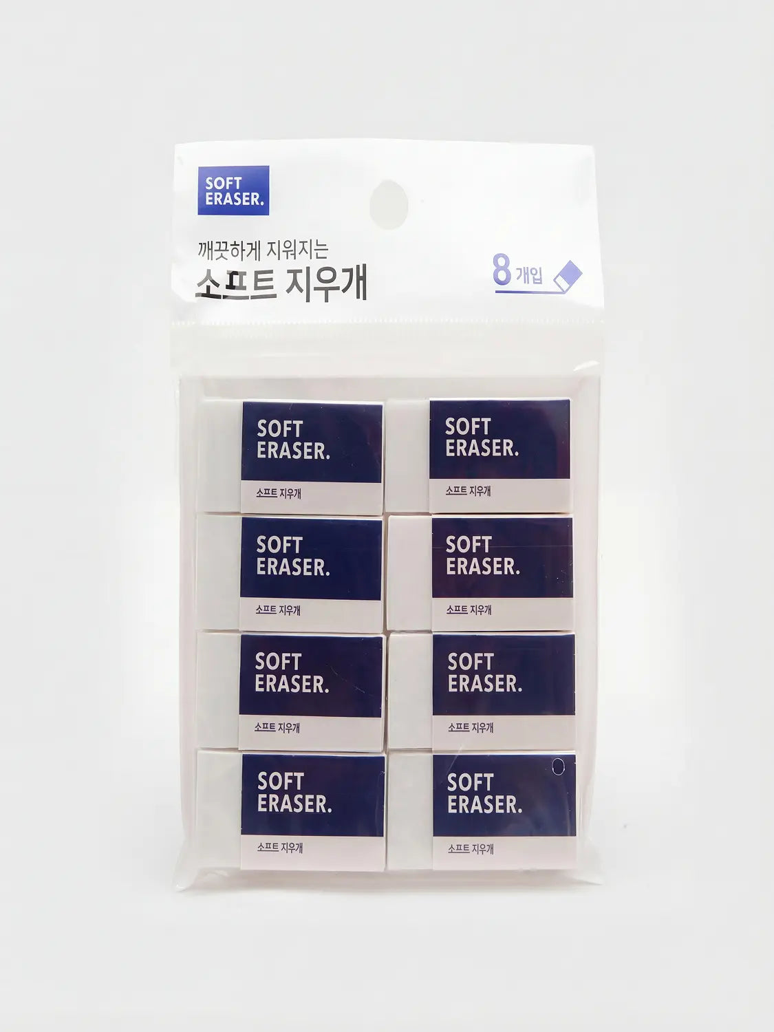 [DAISO] Soft Eraser 8-Pack / 소프트 지우개 8개입