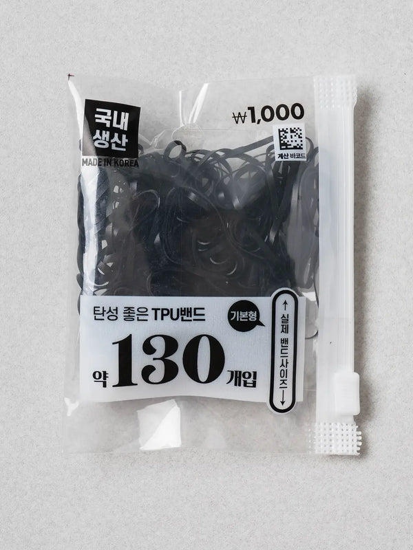 [DAISO] Black TPU Bands (130 Count) / 블랙 TPU 밴드 130개입