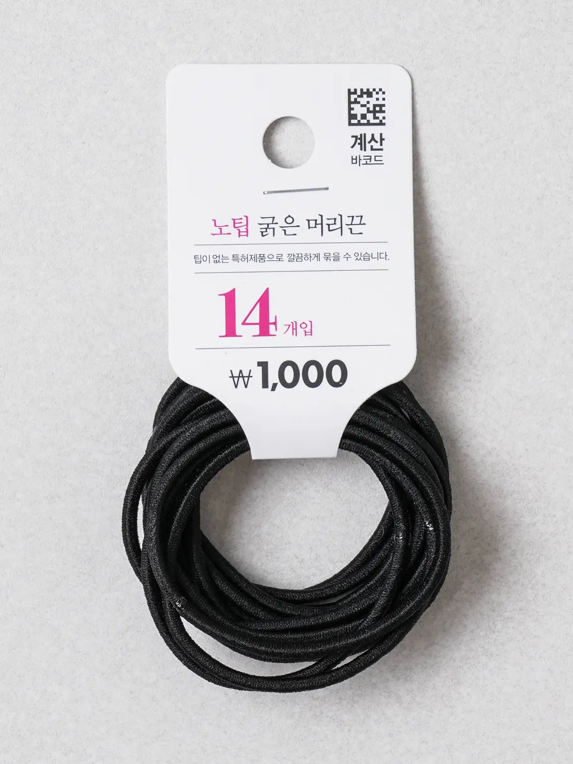 [DAISO] Thick No-Tip Hair Ties (14 Count) / 노팁 헤어 굵은 고무줄 14개입