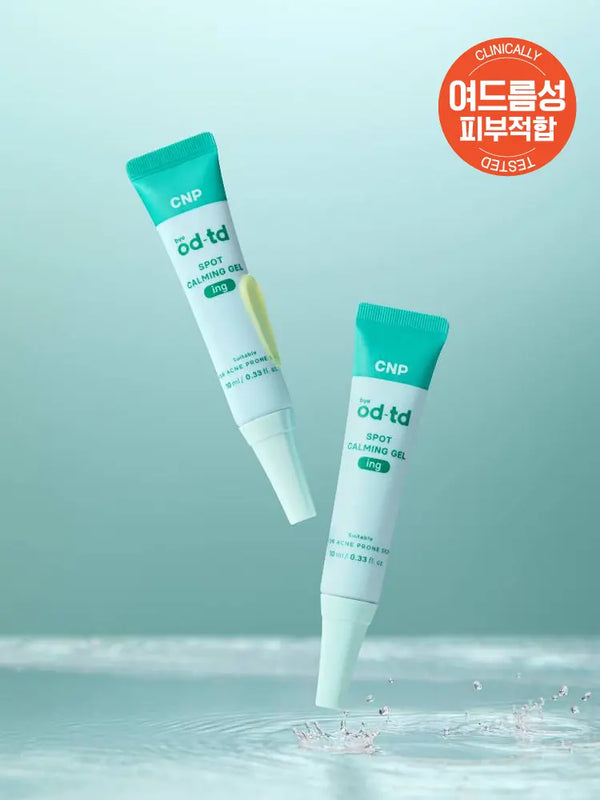 [BI-ODT-D] CNP Od-TD Spot Calming Gel 10ml / CNP bye od-td 스팟 카밍 젤 10 ml (LG생활건강)