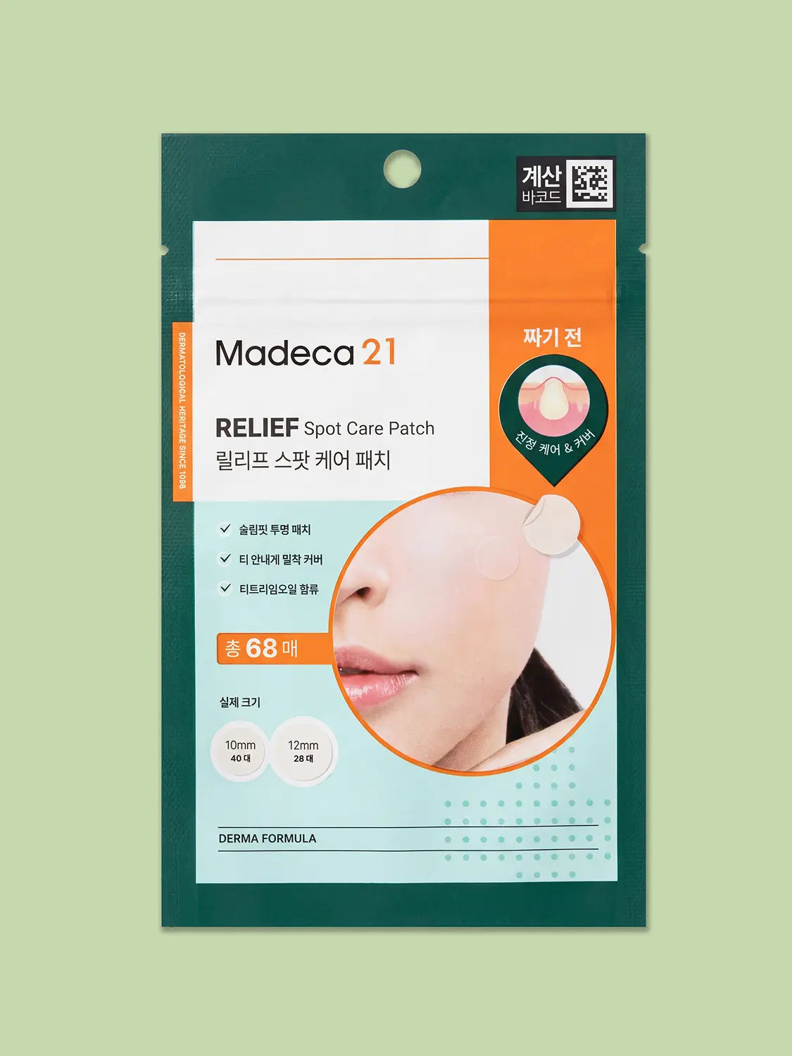 [Madeca21] Madeca21 Relief Spot Care Patch (68 count) / 마데카21 릴리프 스팟 케어 패치 68매