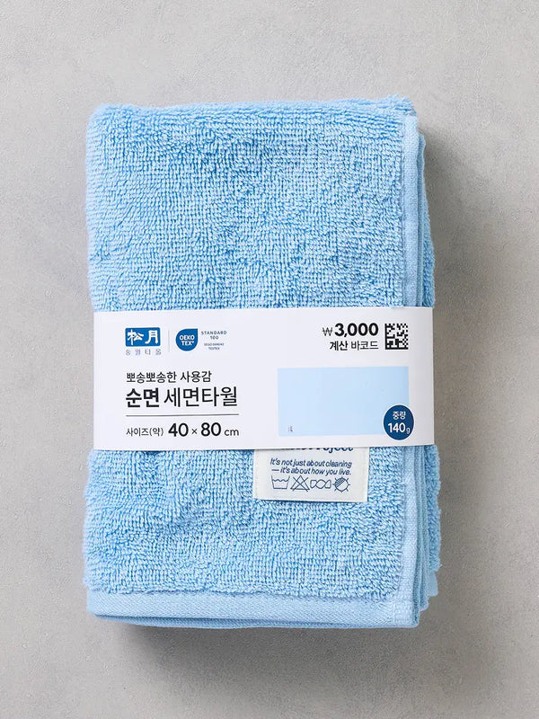 [DAISO] Songwol Solid Face Towel 40 x 80 cm / 집단장 송월타월 솔리드 세면 타월 40 X 80 cm