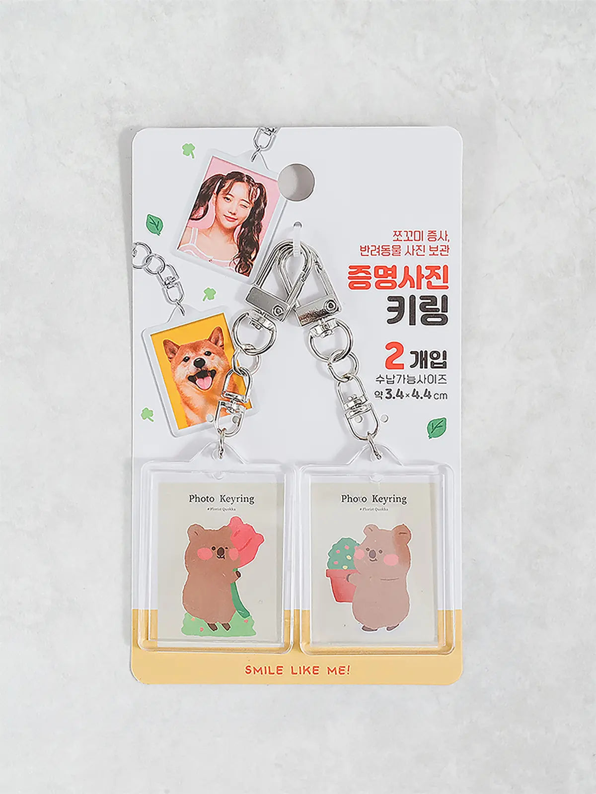 [DAISO] Photo Keyring 2pc / 증명사진 키링 2P
