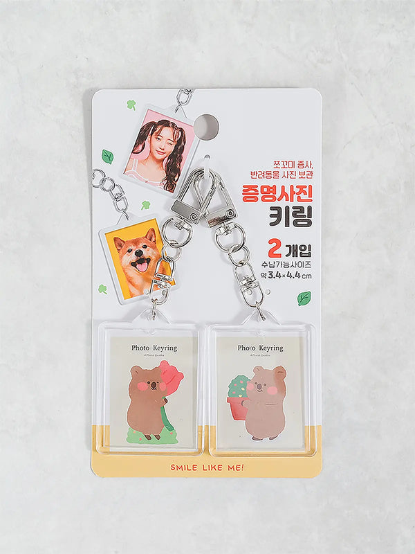 [DAISO] Photo Keyring 2pc / 증명사진 키링 2P