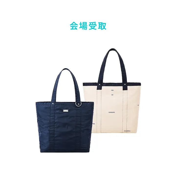 [LE SSERAFIM] [PUREFLOW JAPAN]REVERSIBLE TOTE BAG