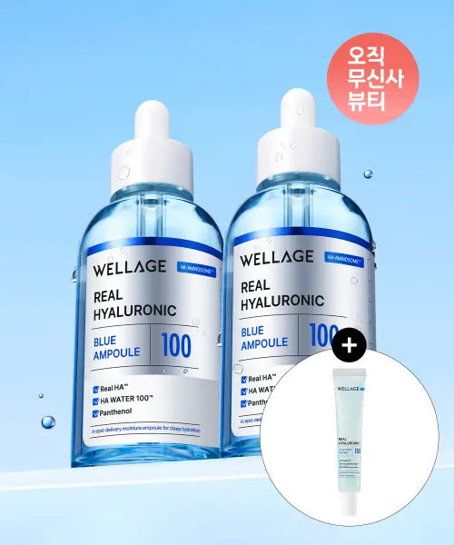 [WELLAGE] WELLAGE Real Hyaluronic Blue 100 Ampoule / 리얼 히알루로닉 블루 100 앰플 60ml 2개 (+수딩크림 20ml 증정)