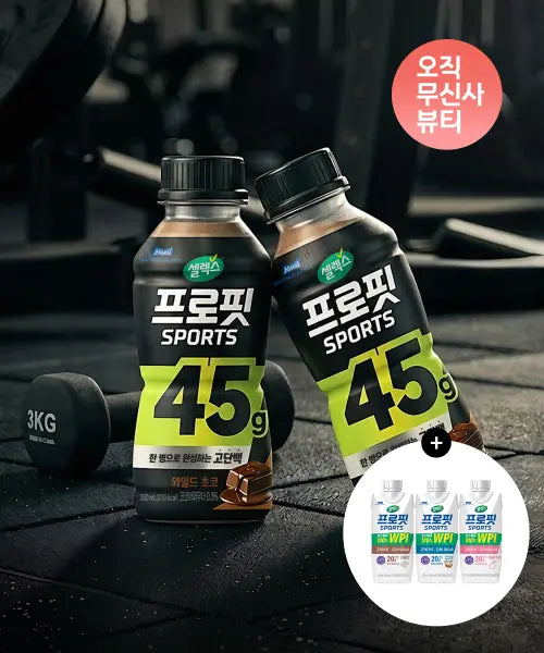 [SELEX] Profit Sports Wild Choco 350ml x 6 + WPI (Choose 1 of 3 types) 330ml x 12 / 프로핏 SPORTS 와일드 초코 350ml x 6개+WPI(3종 중 택1) 330ml 12개