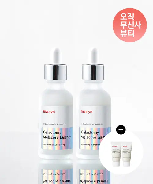 [MANYOFACTORY] Galactomy Melacore Essence / [더블구성] 갈락토미 멜라코어 에센스 50ml (+갈락토미 에센스 크림 30ml  2개 증정)  (사용기한2027/03/11까지)