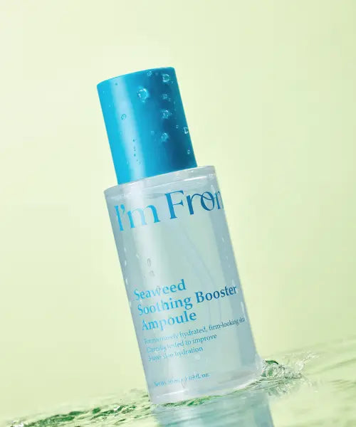 [IMFROM] SUIWD Soothing Booster Ampoule 50ml / [NEW] 씨위드 수딩 부스터 앰플 50ml